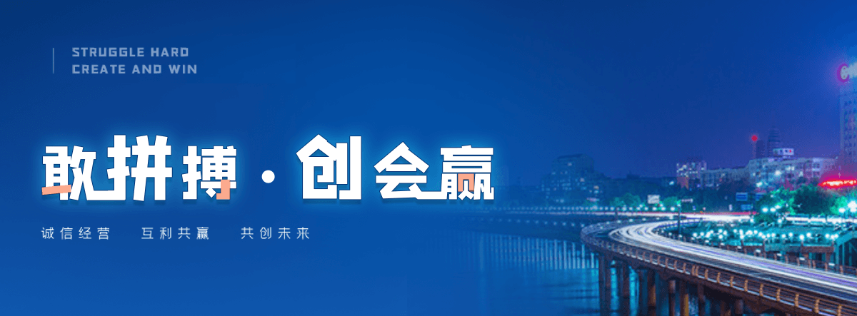 延安起重吊装